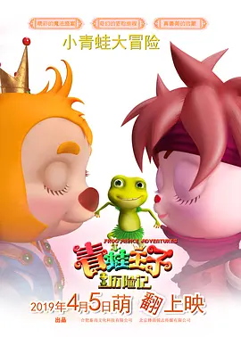 一区电影