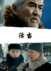 小豪一起上孟卉跟钰慧79